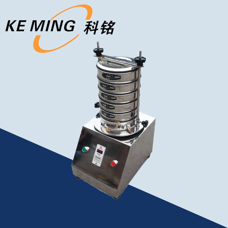 標(biāo)準(zhǔn)檢驗篩