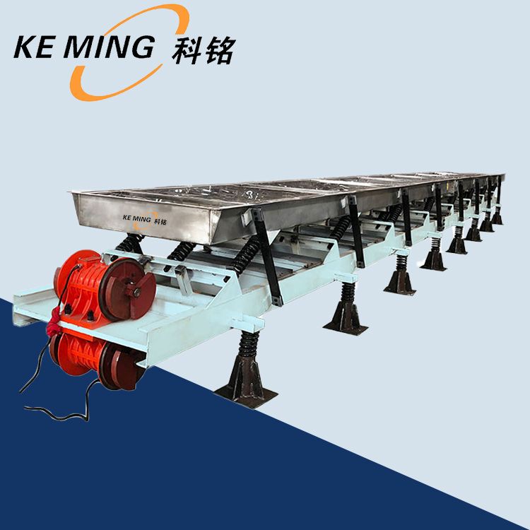 板簧輸送機(jī)