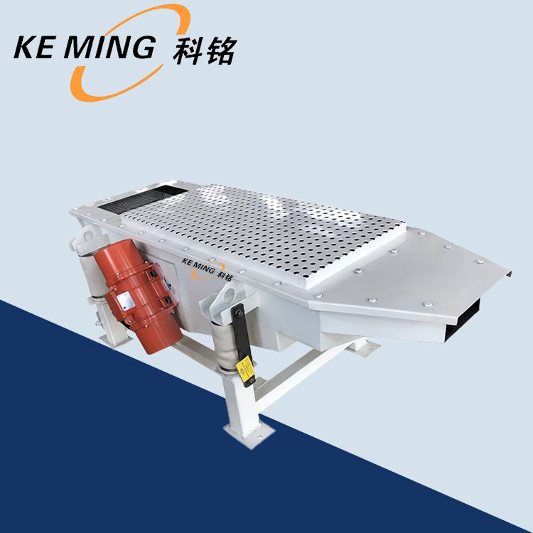 520碳鋼篩直線篩