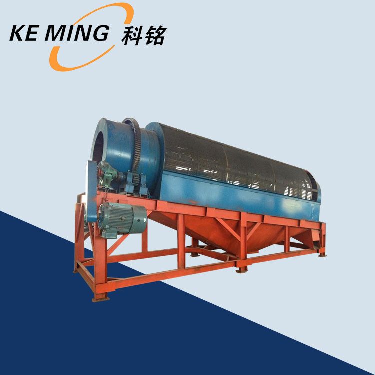 垃圾分類重型滾筒篩