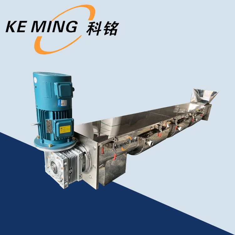 不銹鋼螺旋輸送機