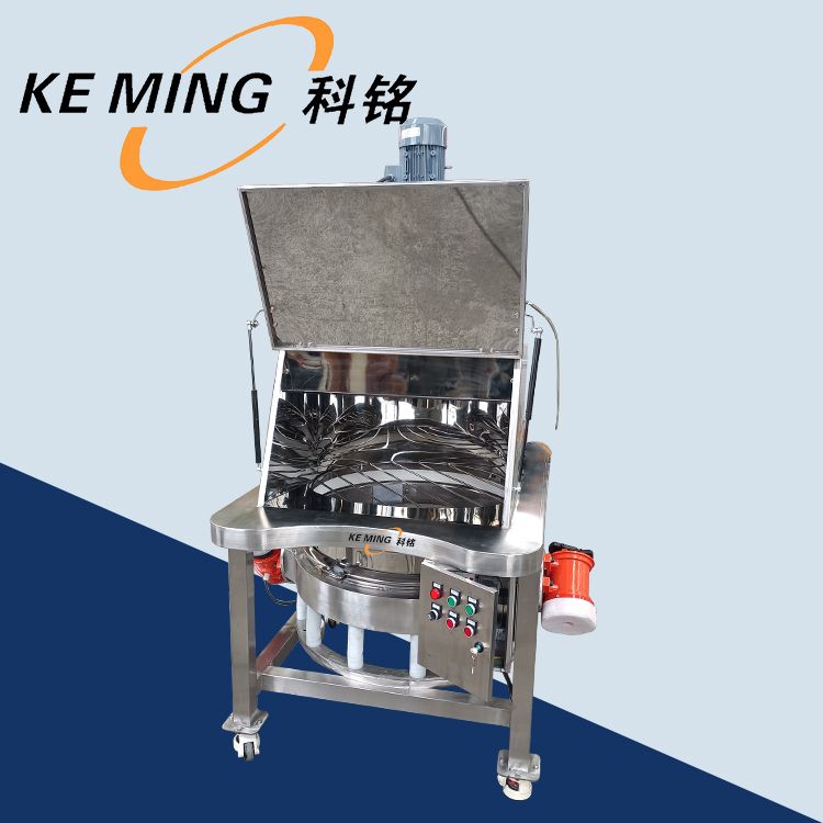 無(wú)塵投料站