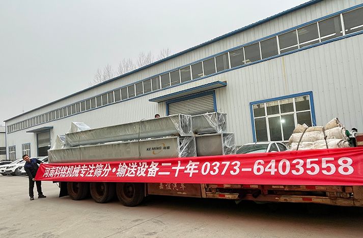 科銘機(jī)械生產(chǎn)的U600U400螺旋輸送機(jī)年前zui后一批發(fā)貨！