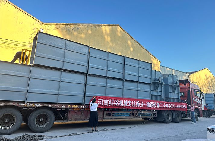 科銘機(jī)械NE100NE150斗式提升機(jī)、皮帶輸送機(jī)發(fā)貨