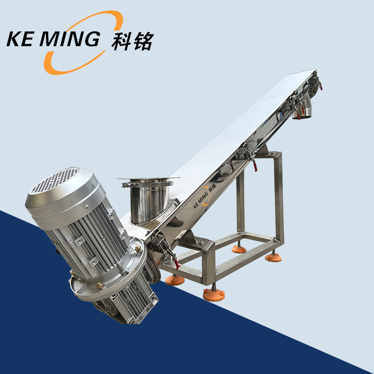 螺旋提升上料機(jī)